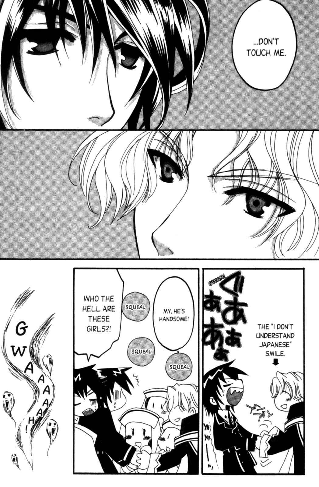 Page 13 Chapter 6 Tactics