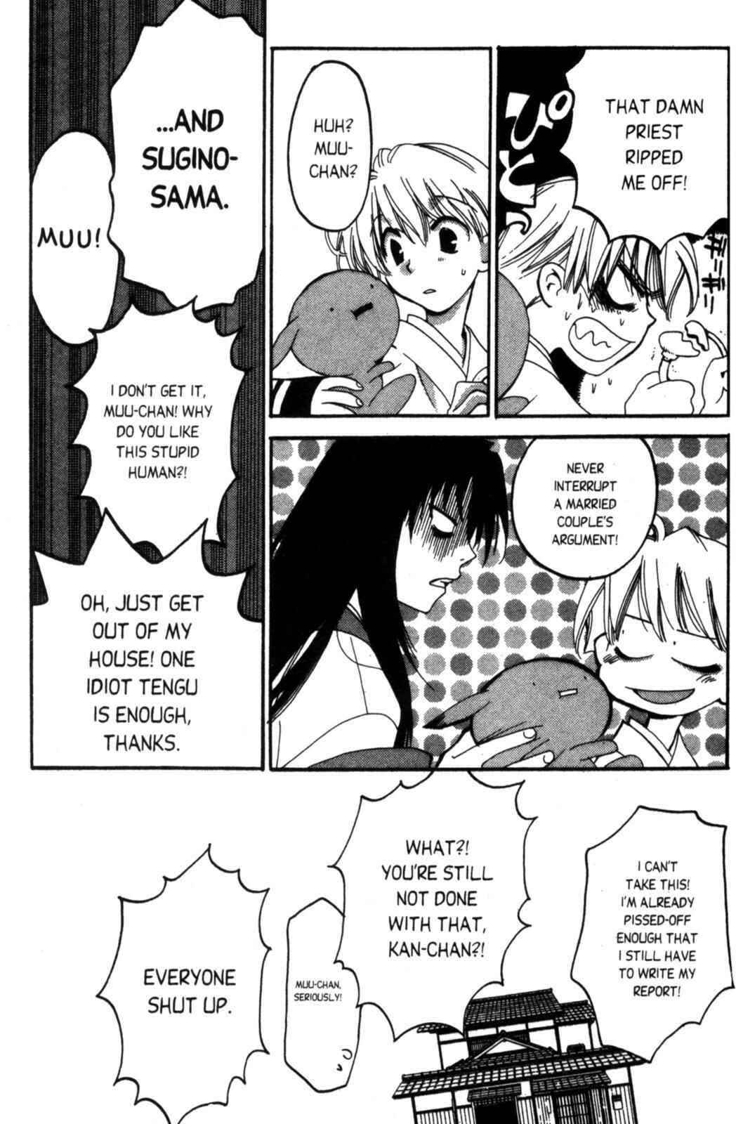 Page 2 Chapter 6 Tactics