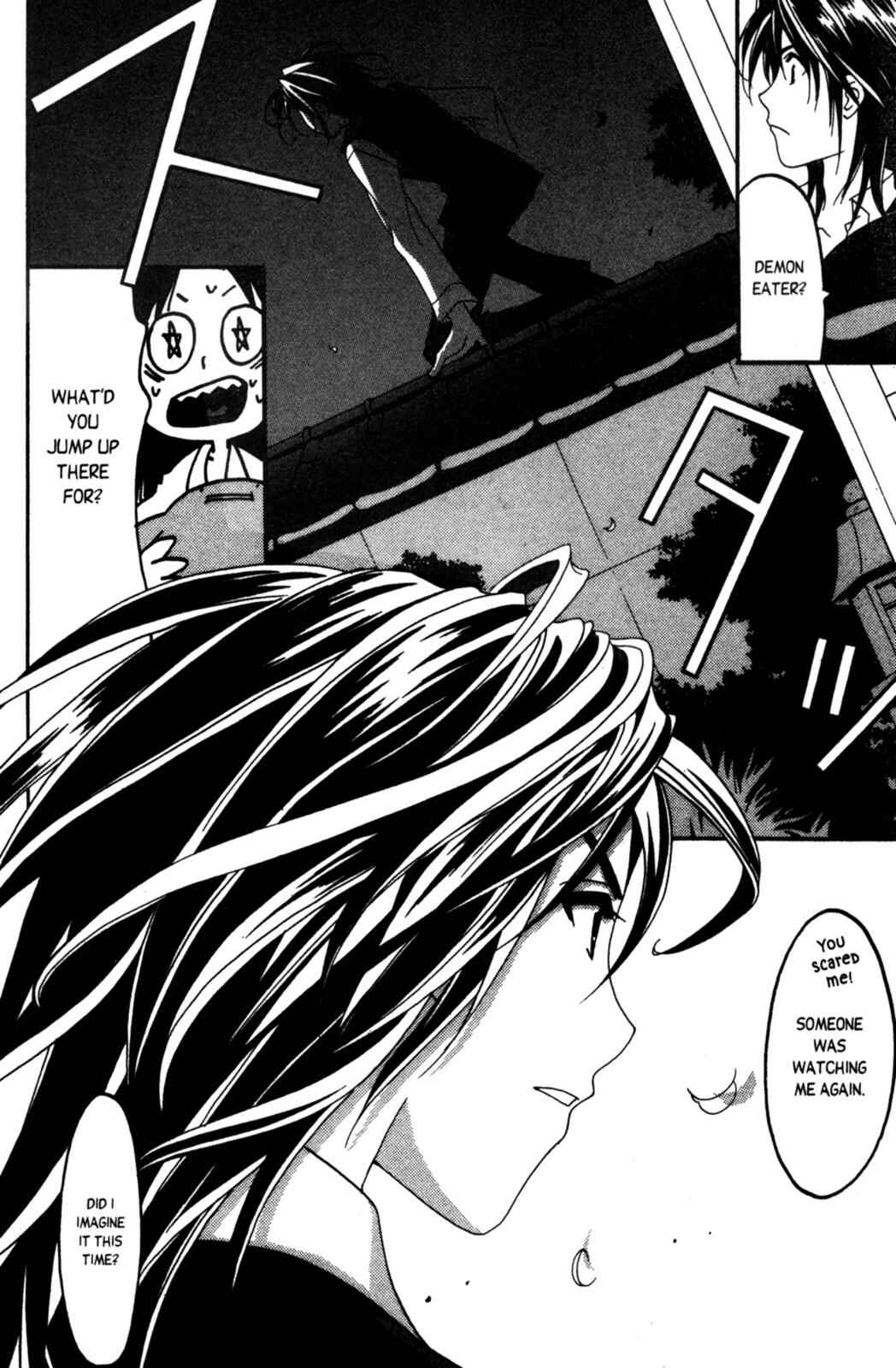 Page 25 Chapter 6 Tactics