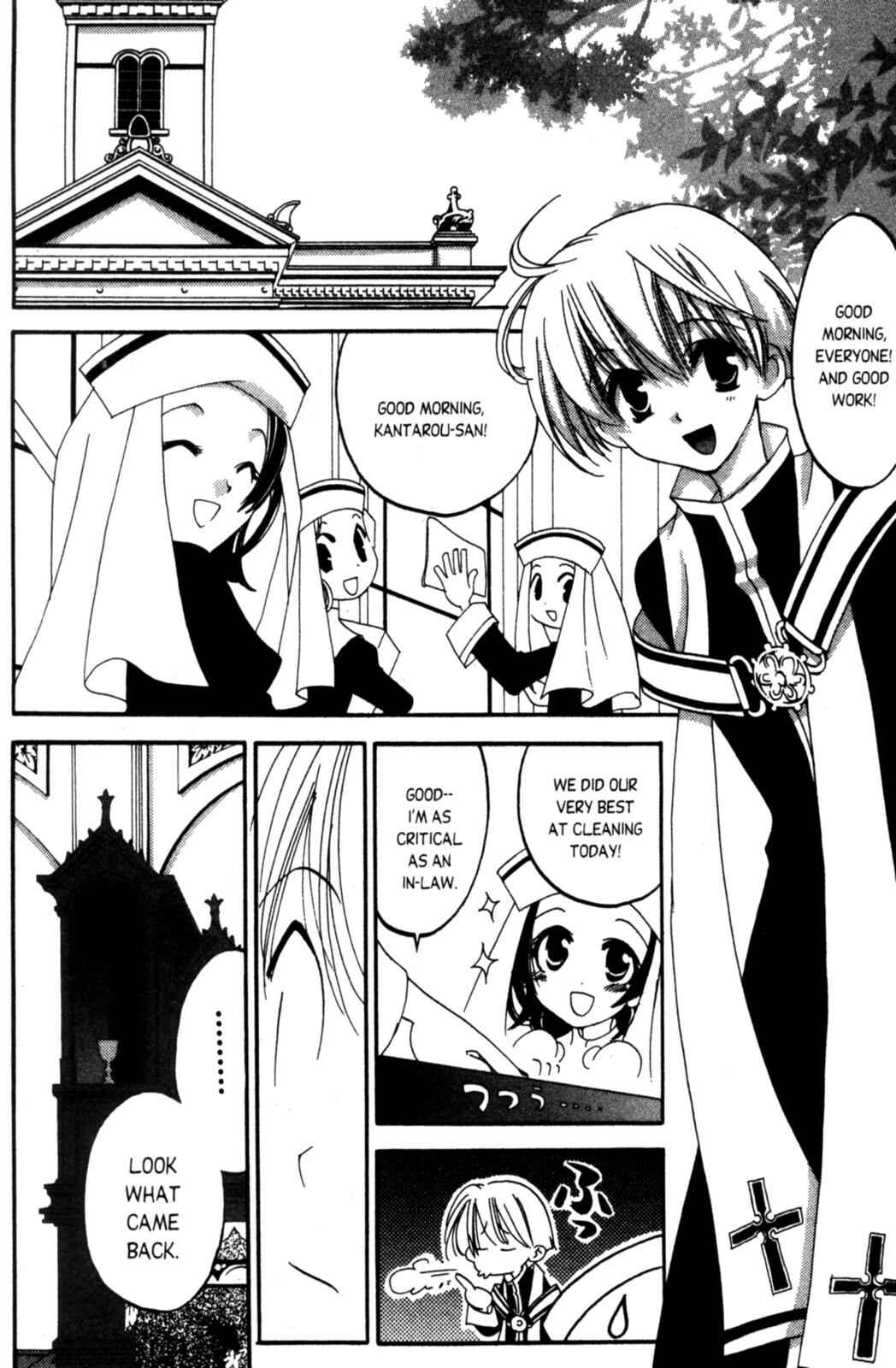 Page 29 Chapter 6 Tactics