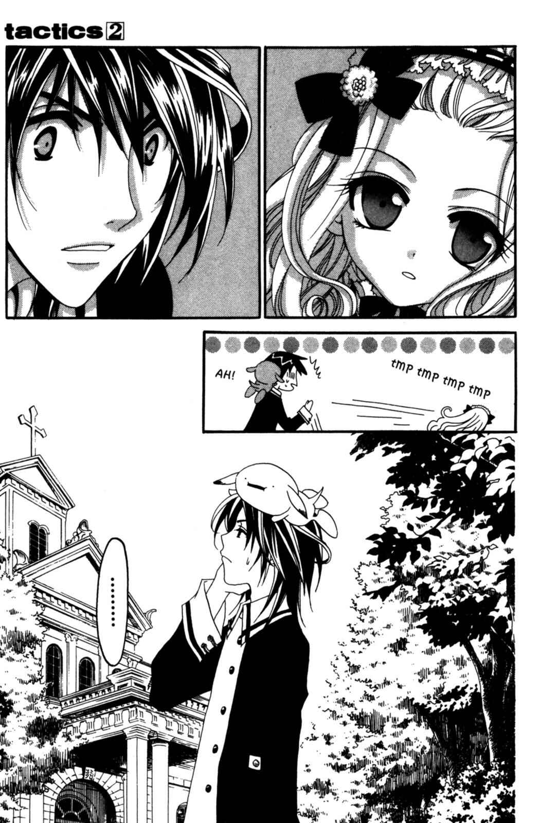 Page 34 Chapter 6 Tactics