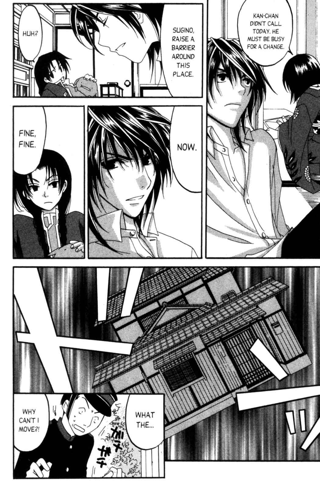 Page 45 Chapter 6 Tactics