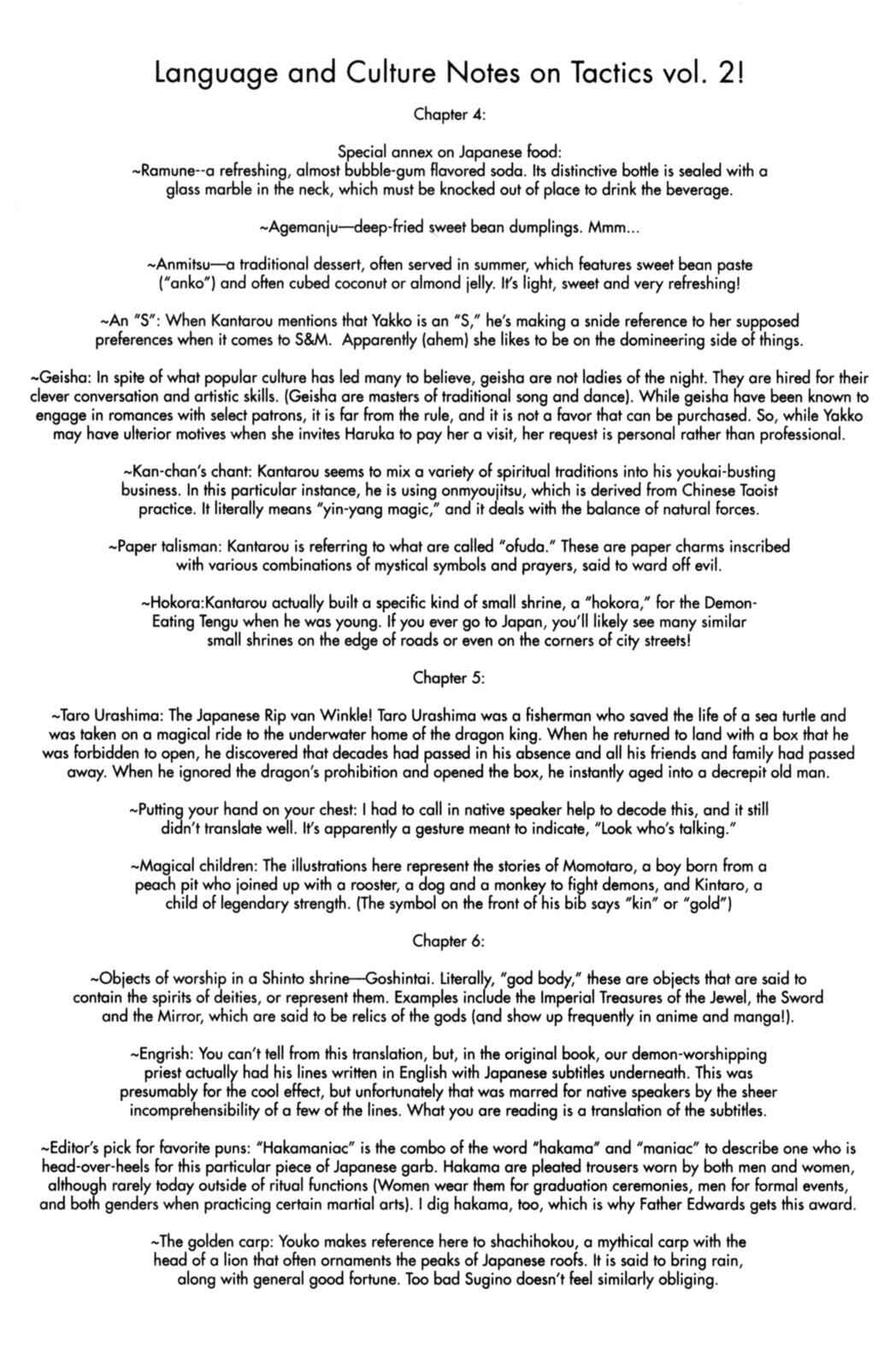 Page 72 Chapter 6 Tactics