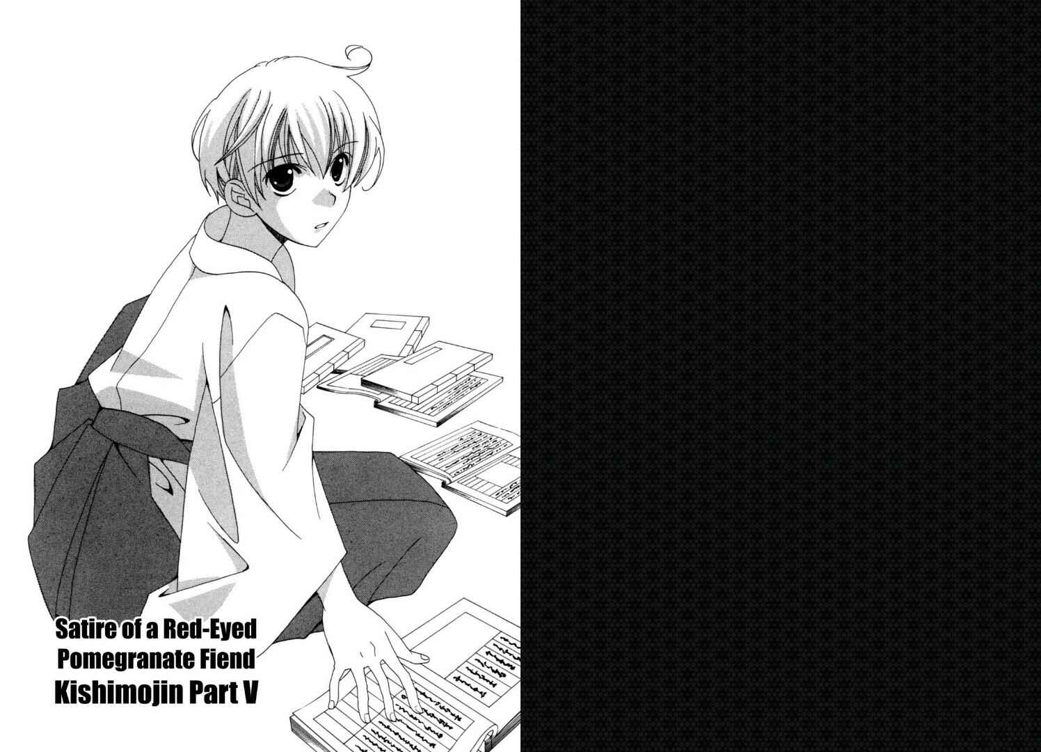 Page 1 Chapter 36 Tactics