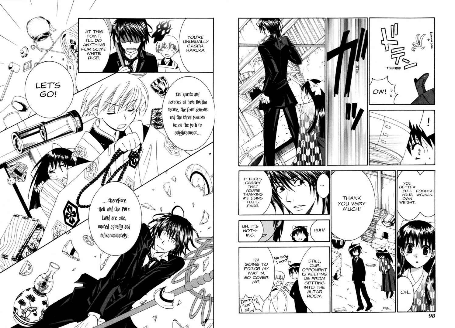 Page 10 Chapter 30 Tactics