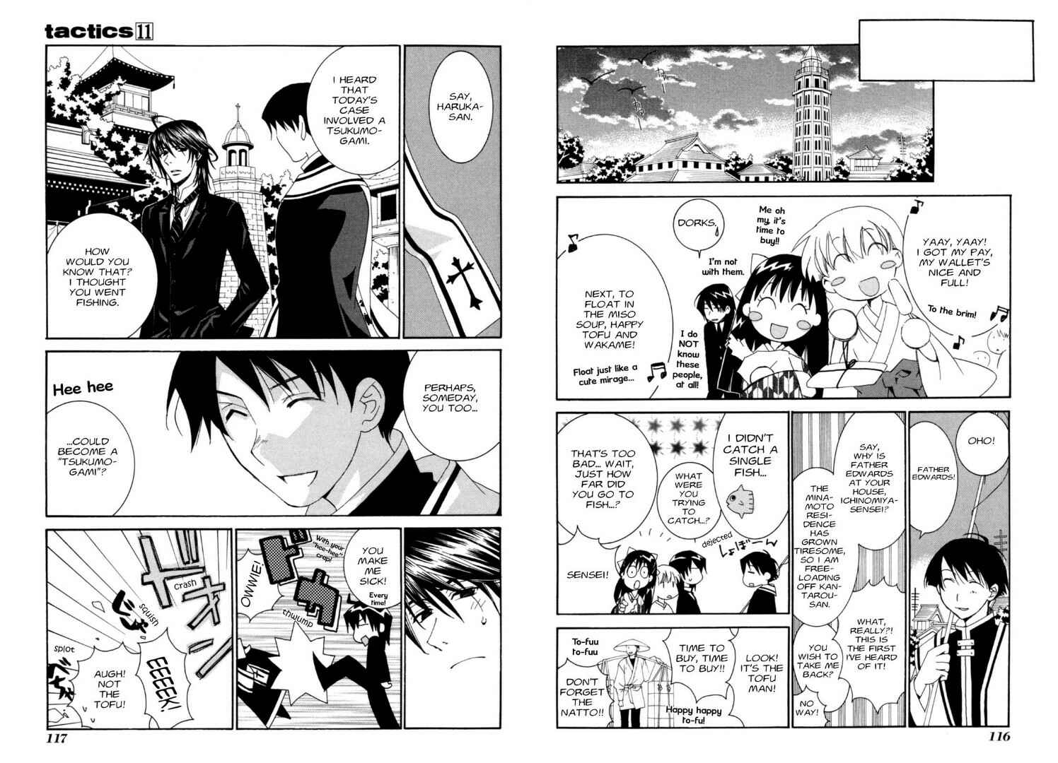 Page 19 Chapter 30 Tactics