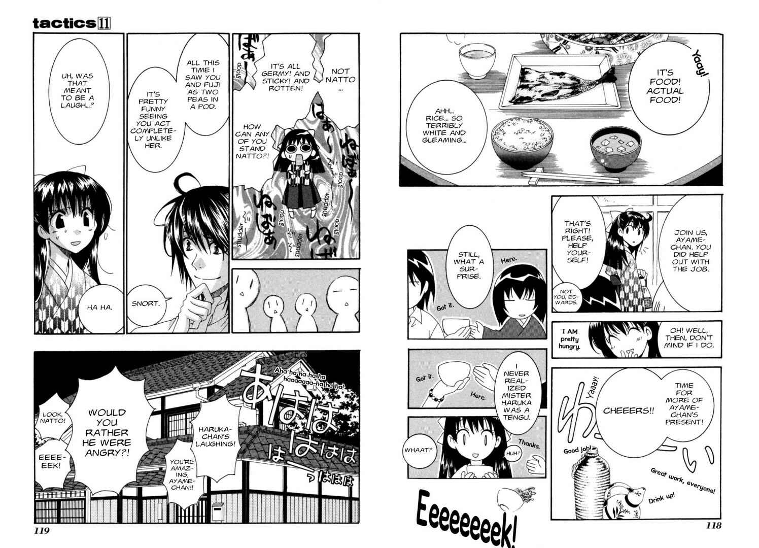 Page 20 Chapter 30 Tactics