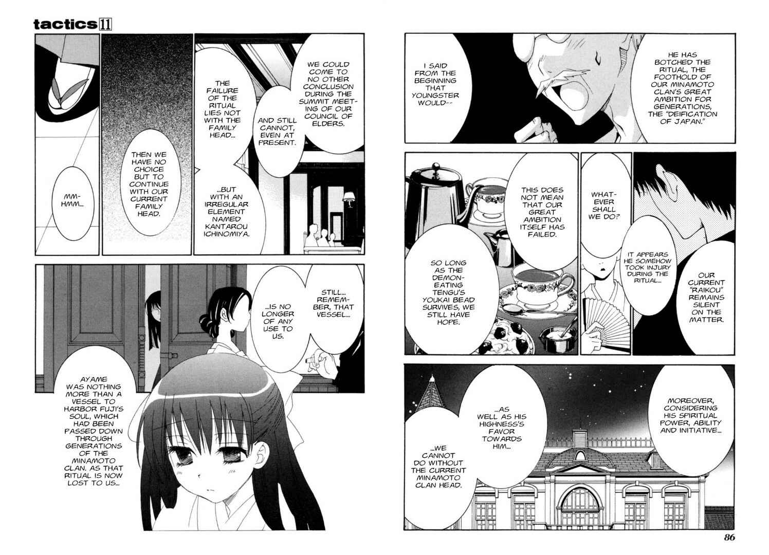Page 4 Chapter 30 Tactics
