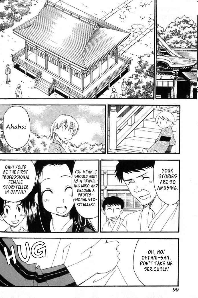 Page 14 Chapter 40 Tactics