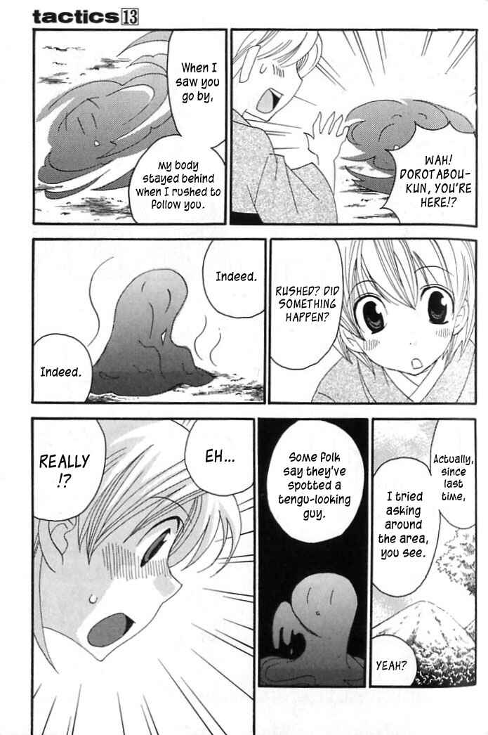 Page 17 Chapter 40 Tactics