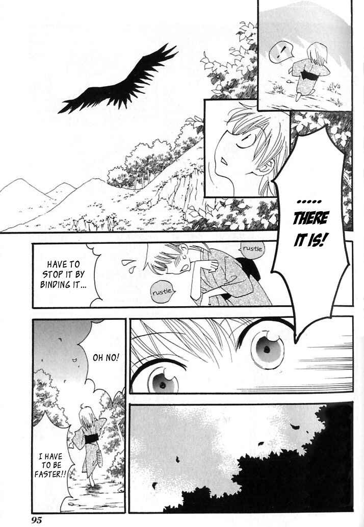 Page 19 Chapter 40 Tactics