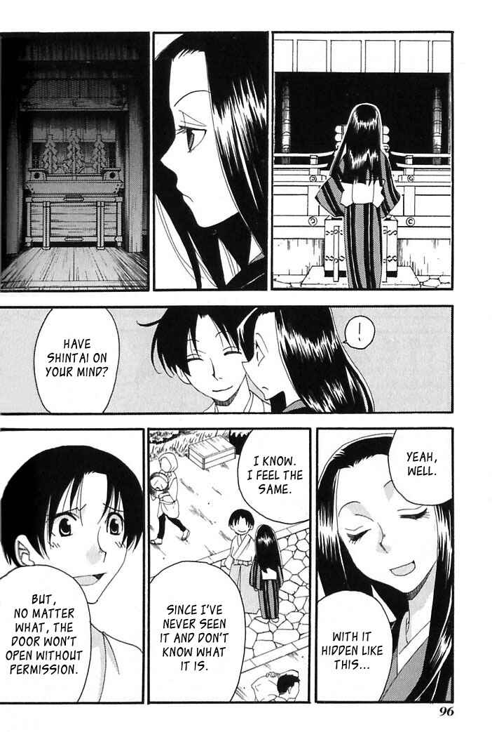 Page 20 Chapter 40 Tactics