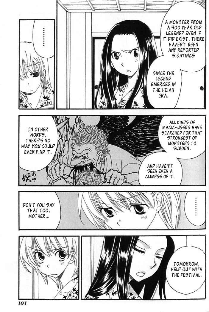 Page 25 Chapter 40 Tactics