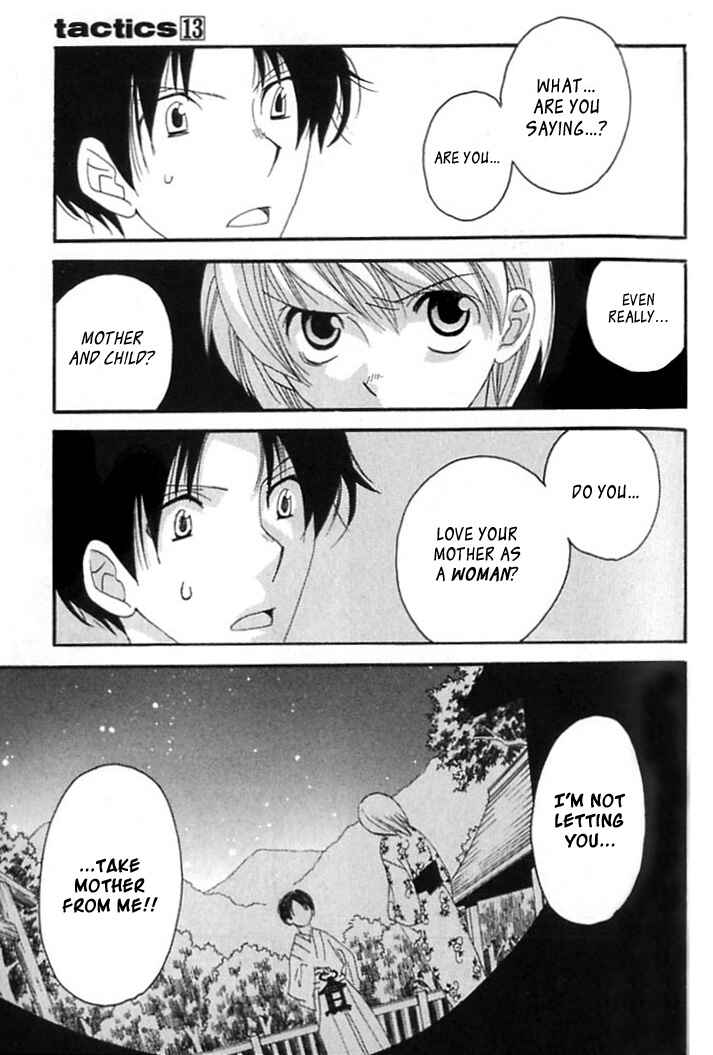 Page 33 Chapter 40 Tactics