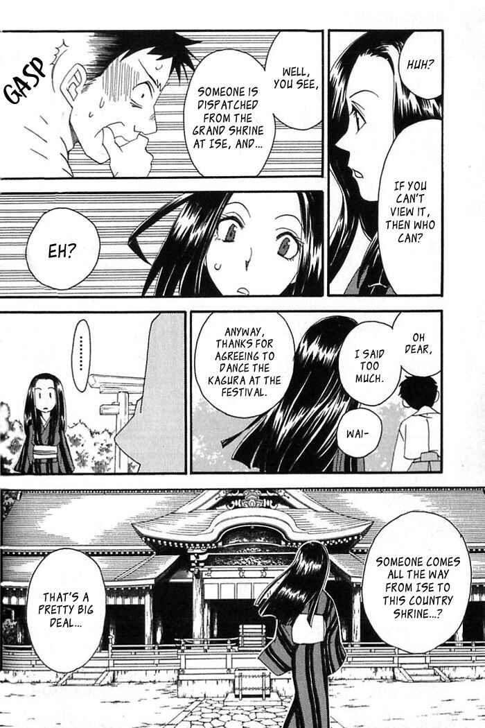 Page 5 Chapter 40 Tactics