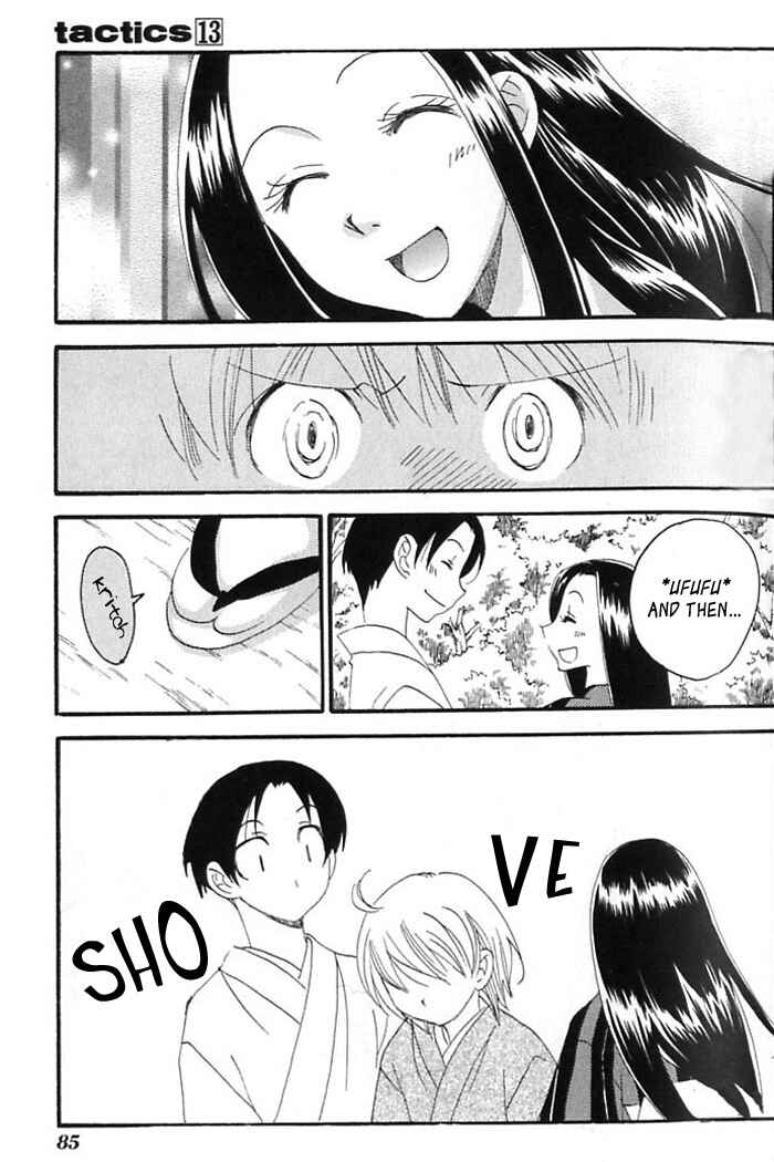 Page 8 Chapter 40 Tactics