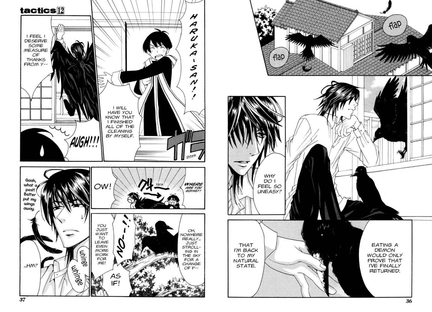 Page 3 Chapter 33 Tactics