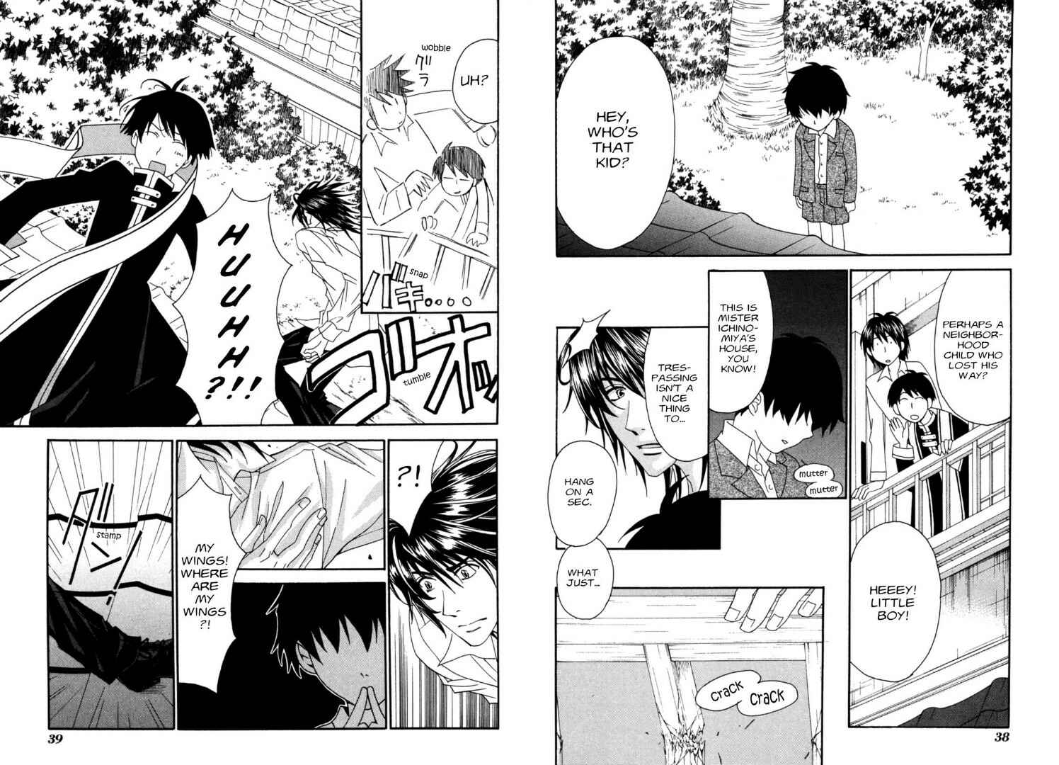 Page 4 Chapter 33 Tactics