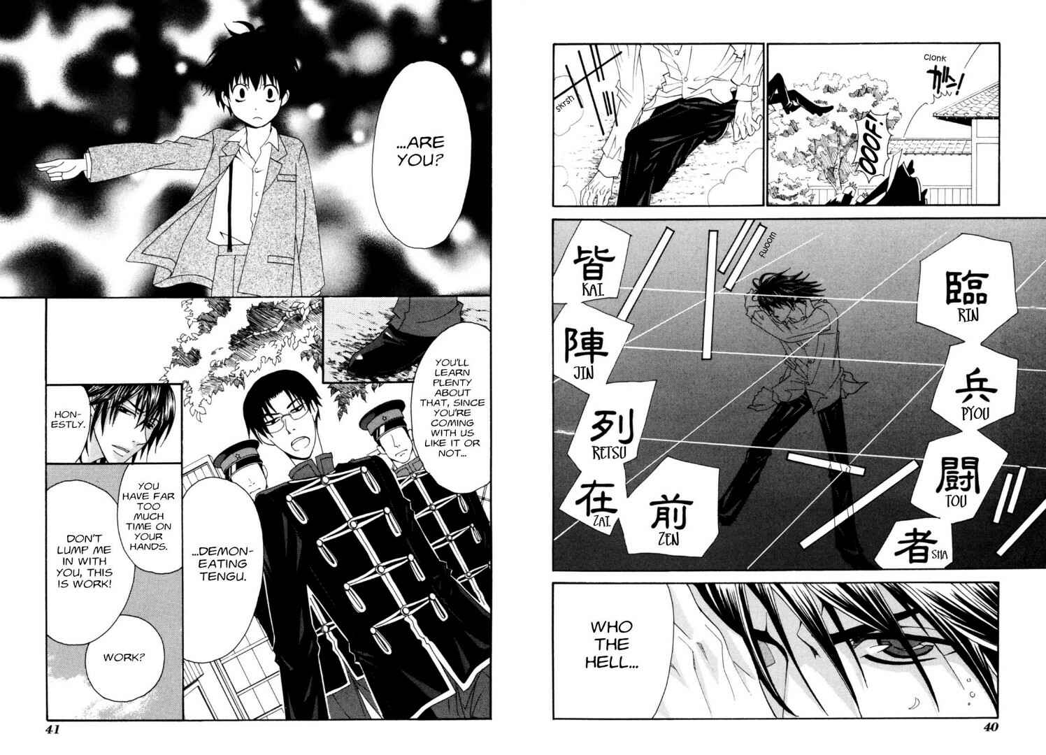 Page 5 Chapter 33 Tactics