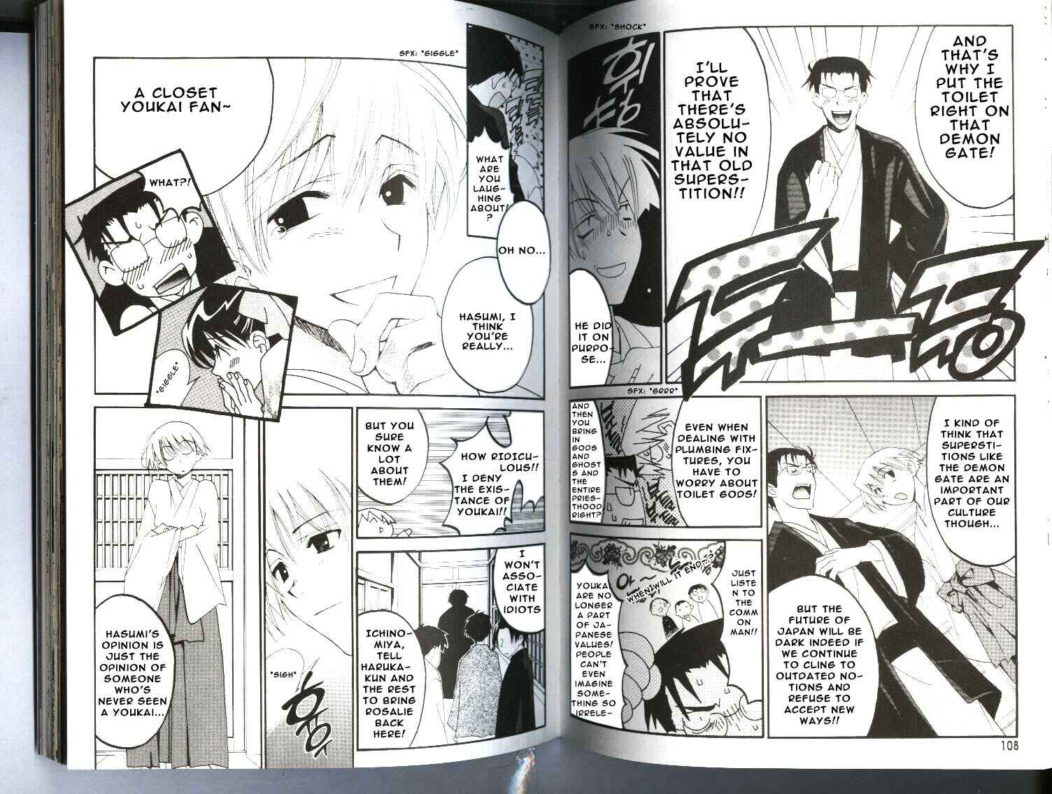 Page 11 Chapter 12 Tactics
