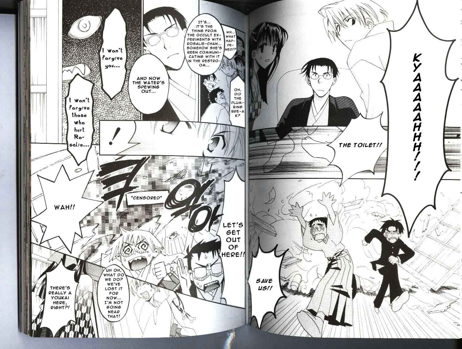 Page 16 Chapter 12 Tactics