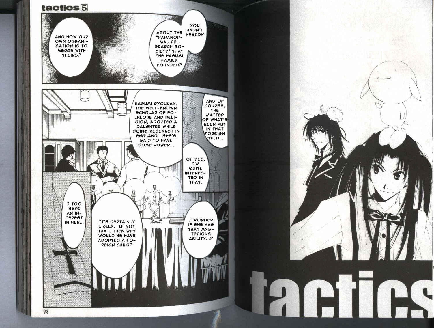 Page 3 Chapter 12 Tactics