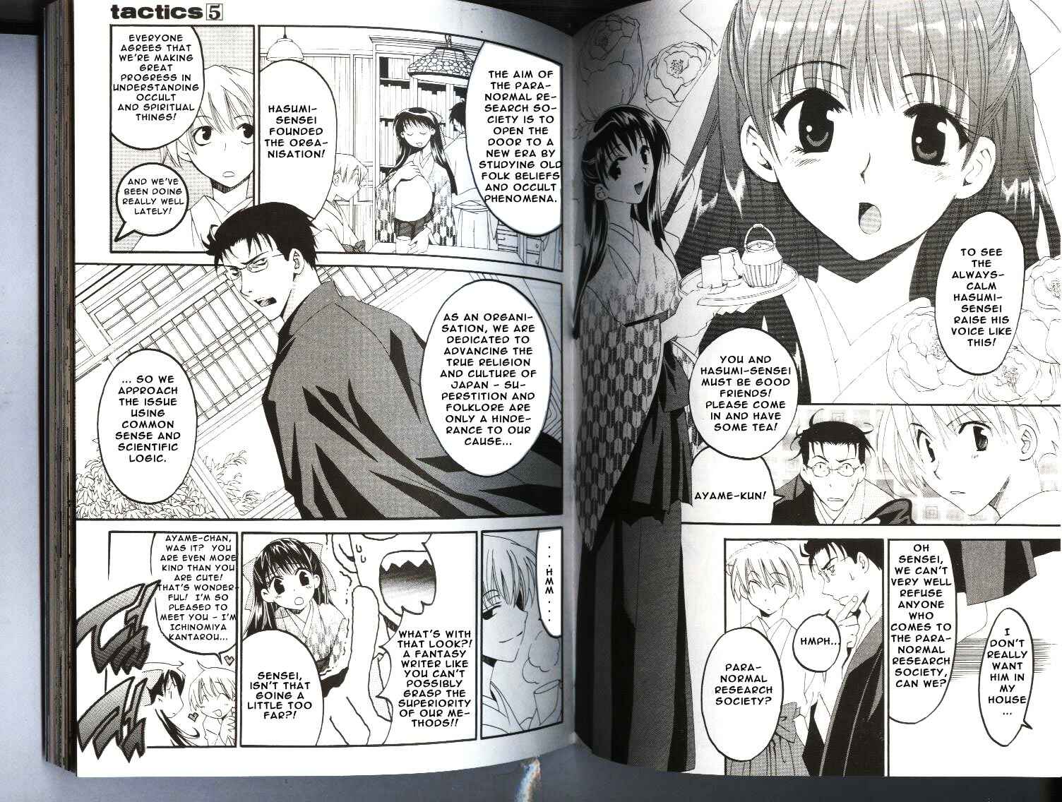 Page 8 Chapter 12 Tactics