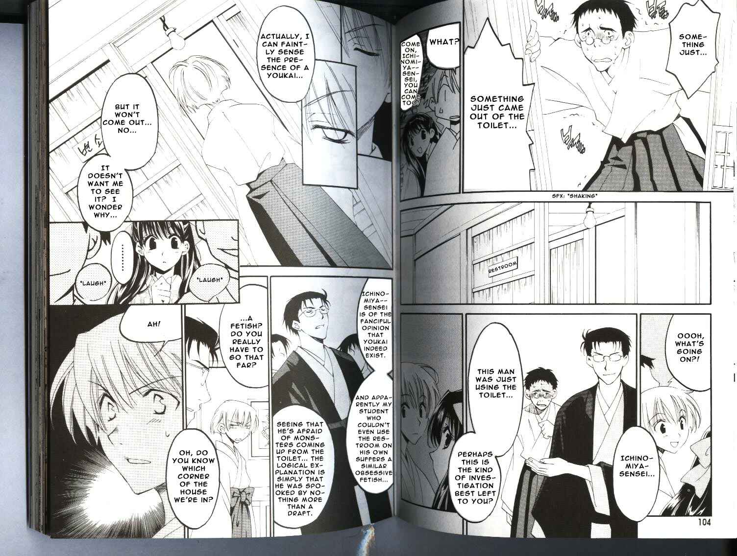Page 9 Chapter 12 Tactics