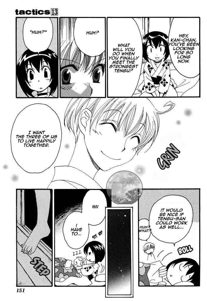 Page 17 Chapter 40.2 Tactics
