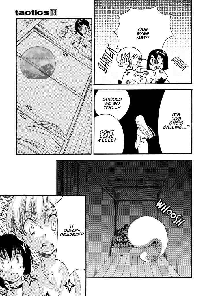 Page 21 Chapter 40.2 Tactics