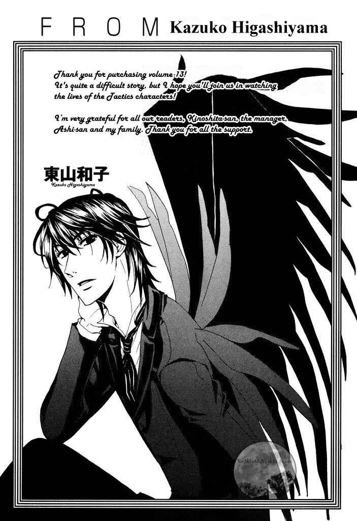 Page 34 Chapter 40.2 Tactics