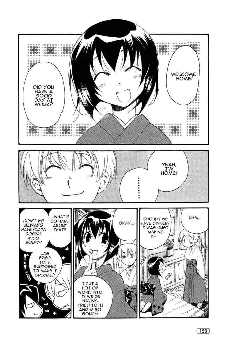Page 2 Chapter 19.8 Tactics