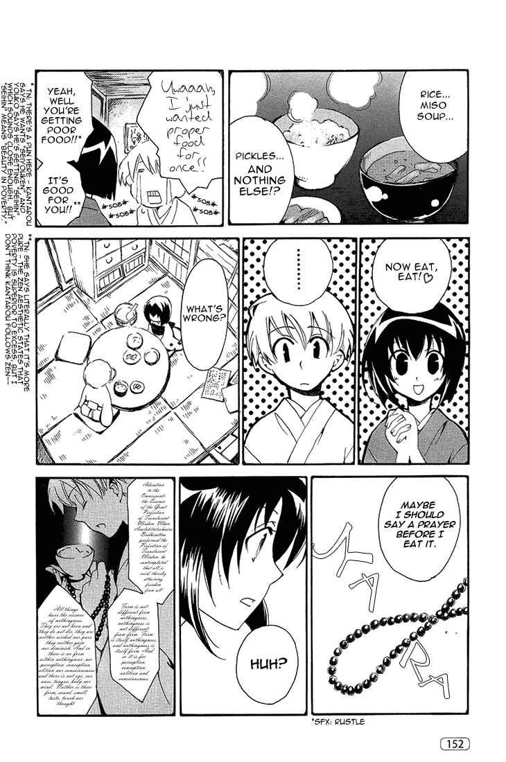 Page 4 Chapter 19.8 Tactics