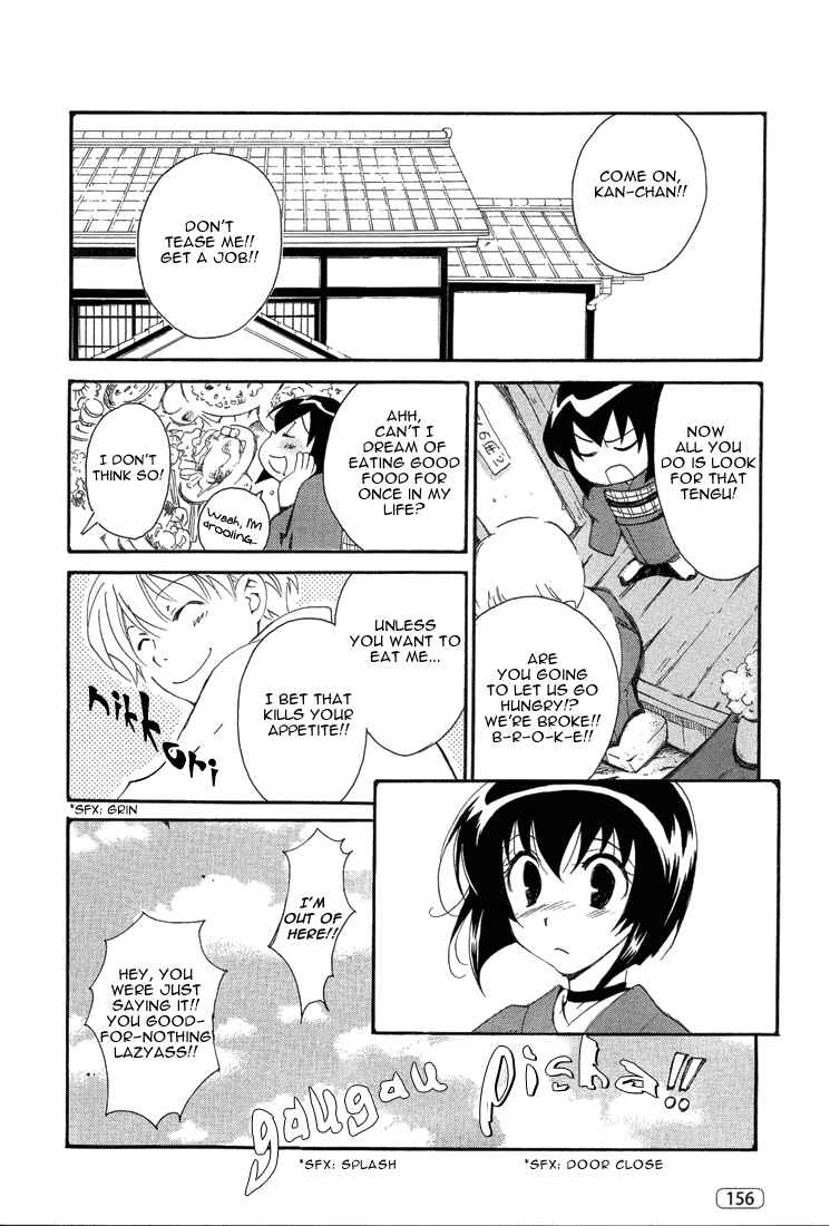 Page 8 Chapter 19.8 Tactics