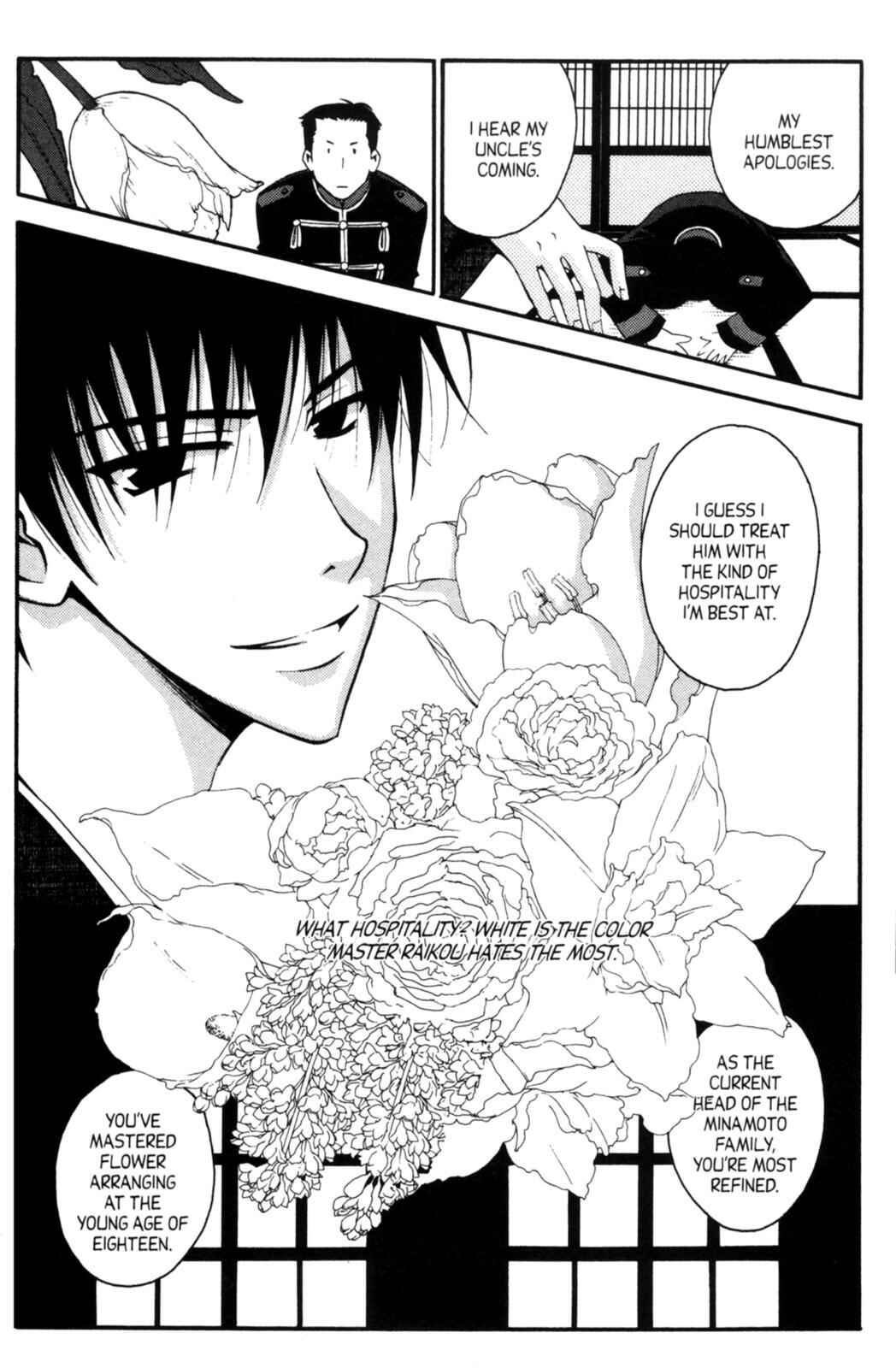 Page 10 Chapter 15.1 Tactics