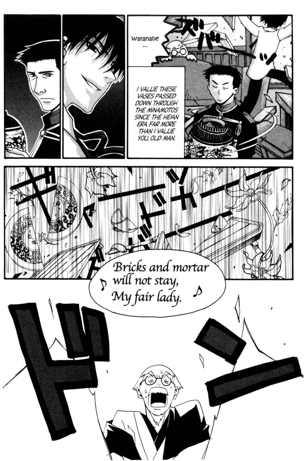 Page 16 Chapter 15.1 Tactics