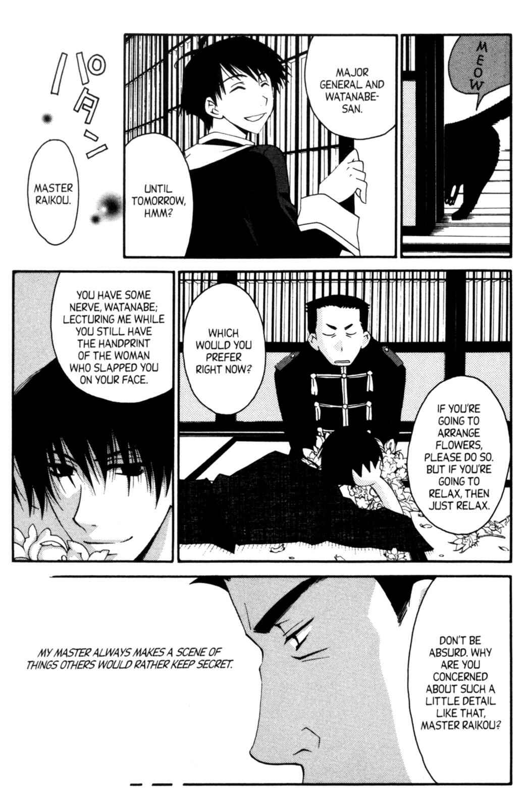 Page 8 Chapter 15.1 Tactics