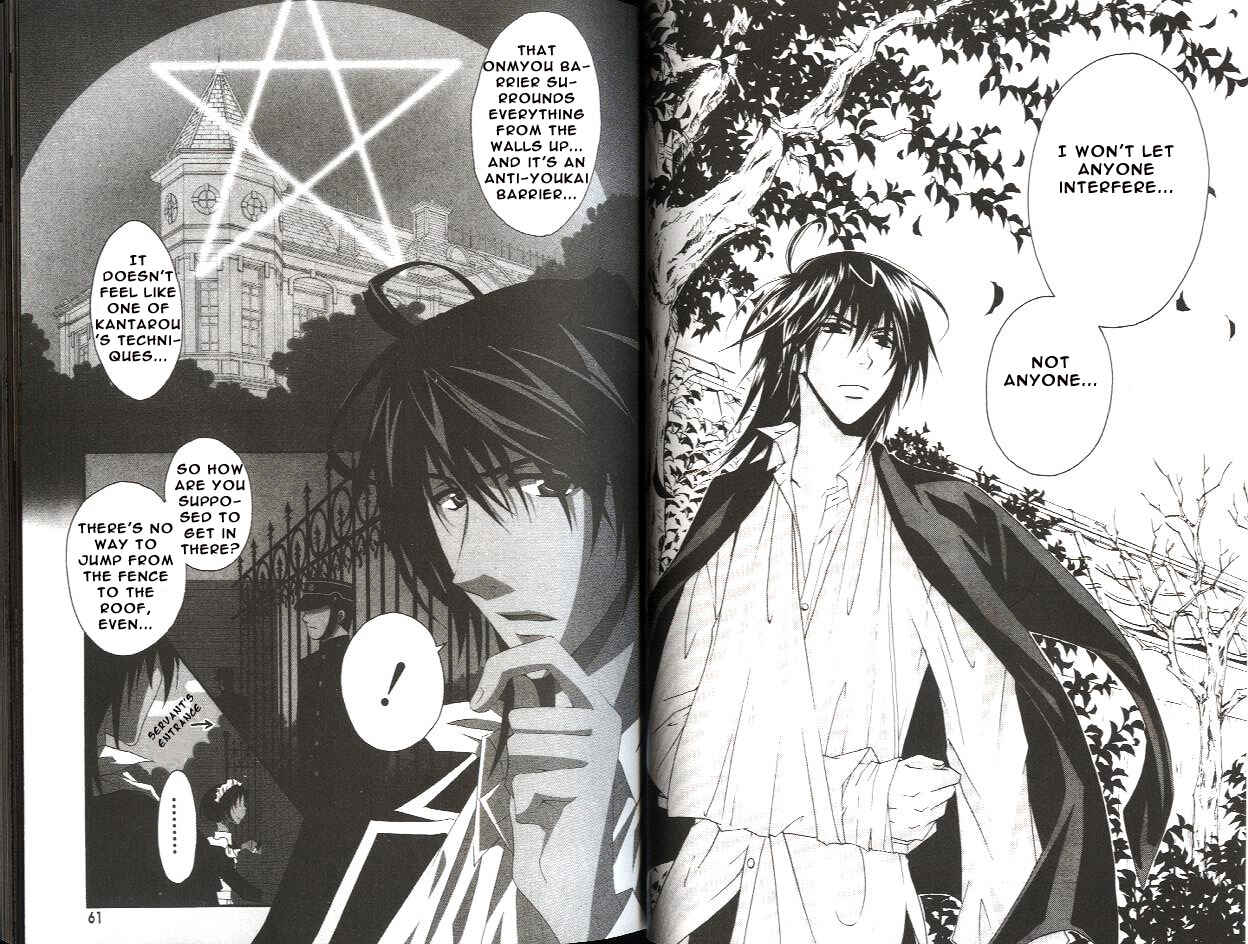 Page 1 Chapter 15 Tactics