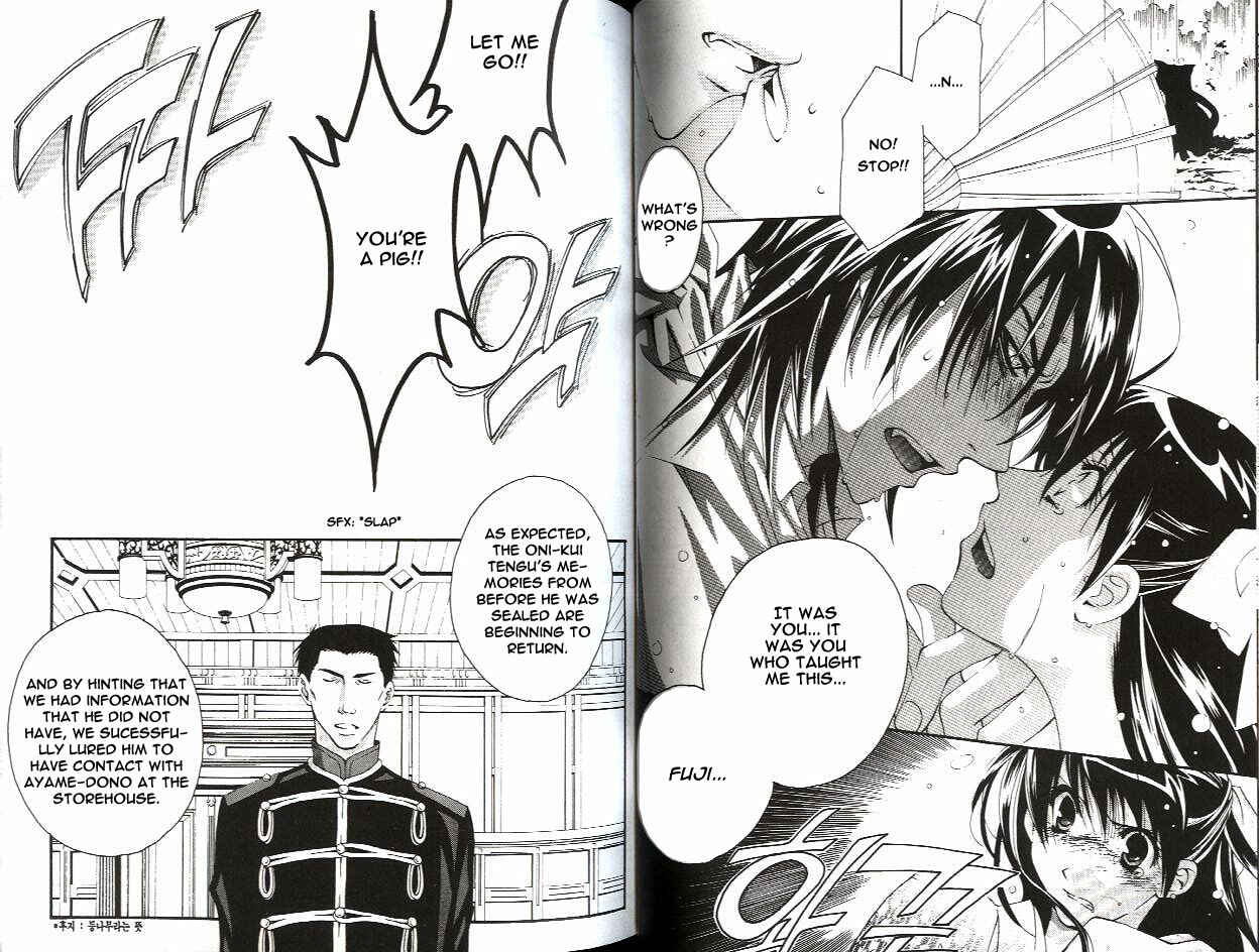 Page 13 Chapter 15 Tactics