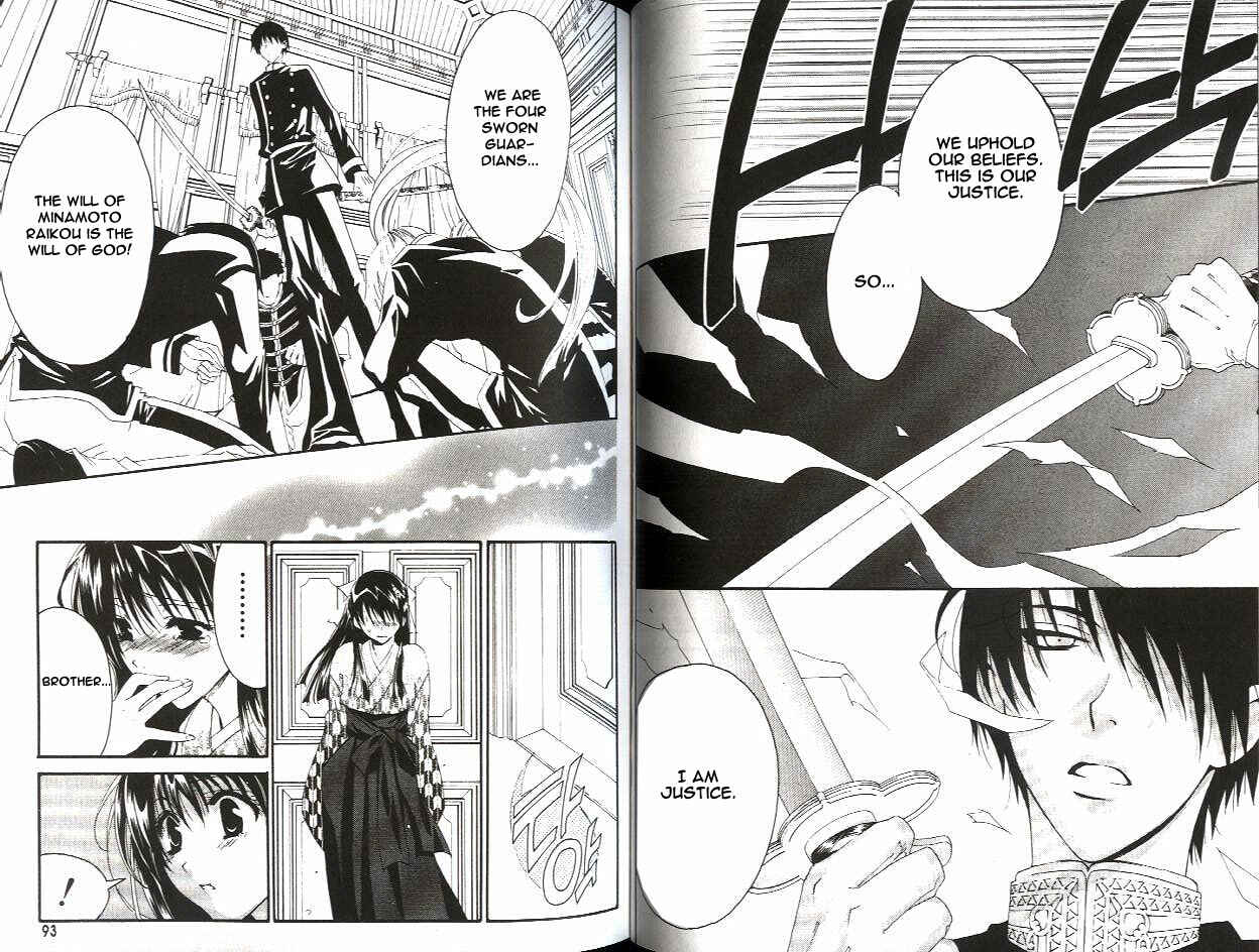 Page 16 Chapter 15 Tactics