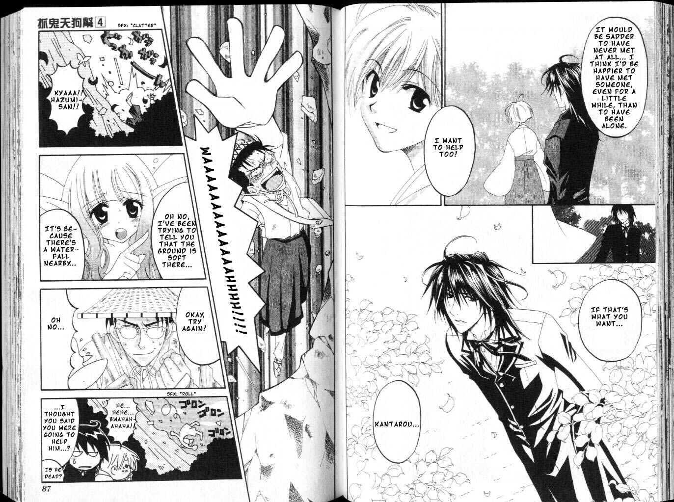 Page 12 Chapter 10 Tactics