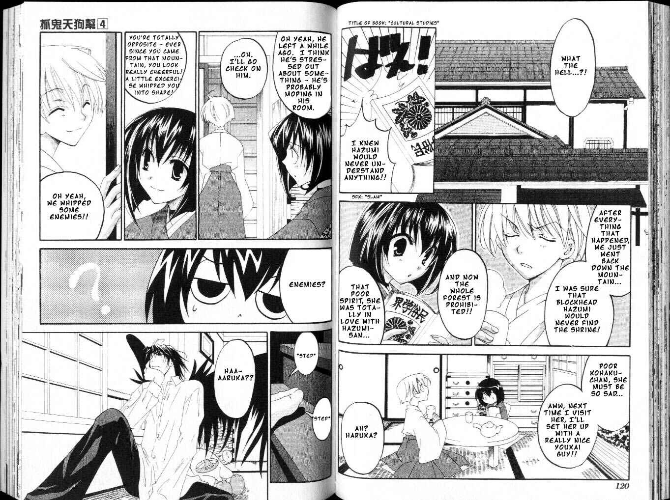 Page 29 Chapter 10 Tactics