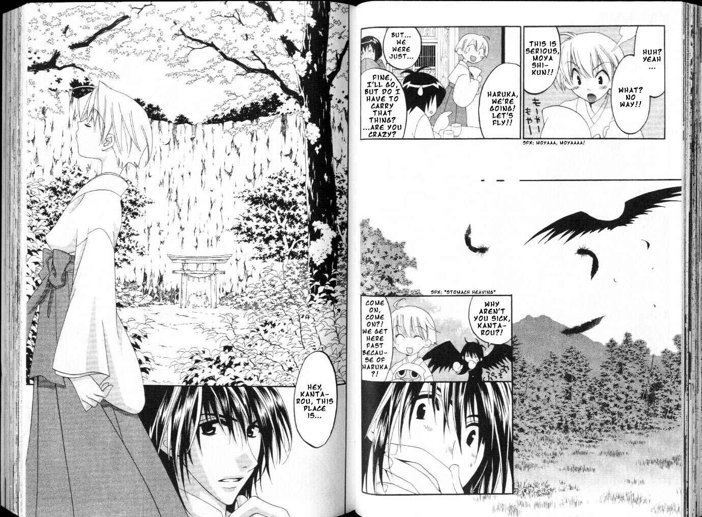 Page 6 Chapter 10 Tactics