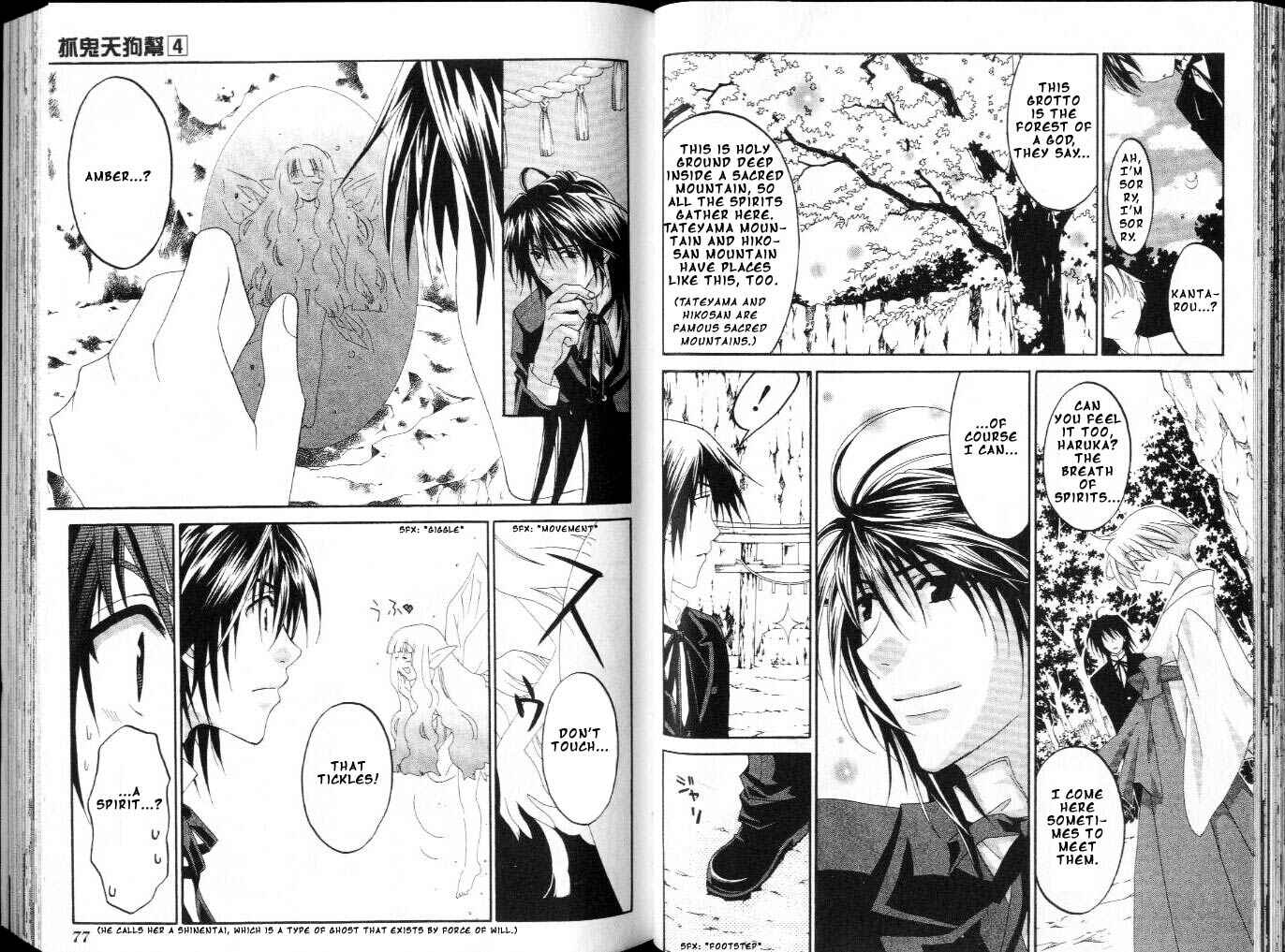 Page 7 Chapter 10 Tactics