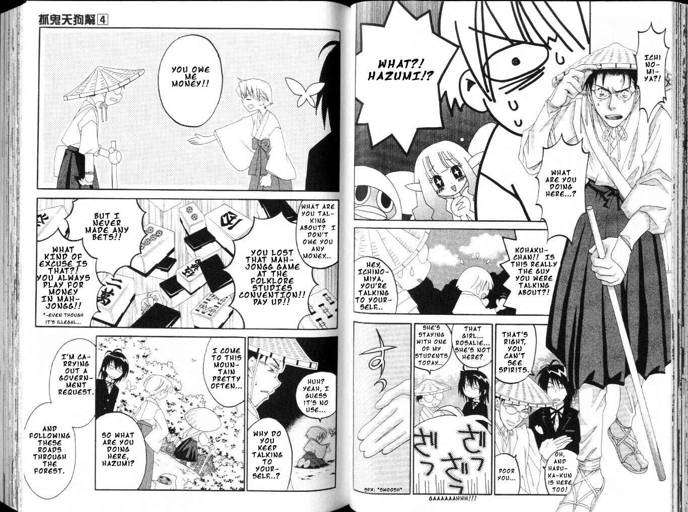 Page 9 Chapter 10 Tactics