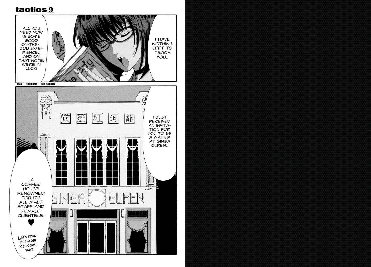 Page 1 Chapter 21.1 Tactics