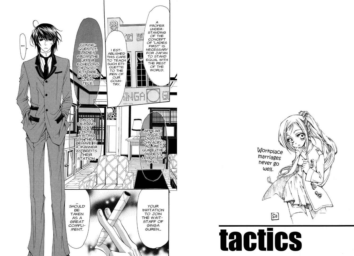 Page 3 Chapter 21.1 Tactics