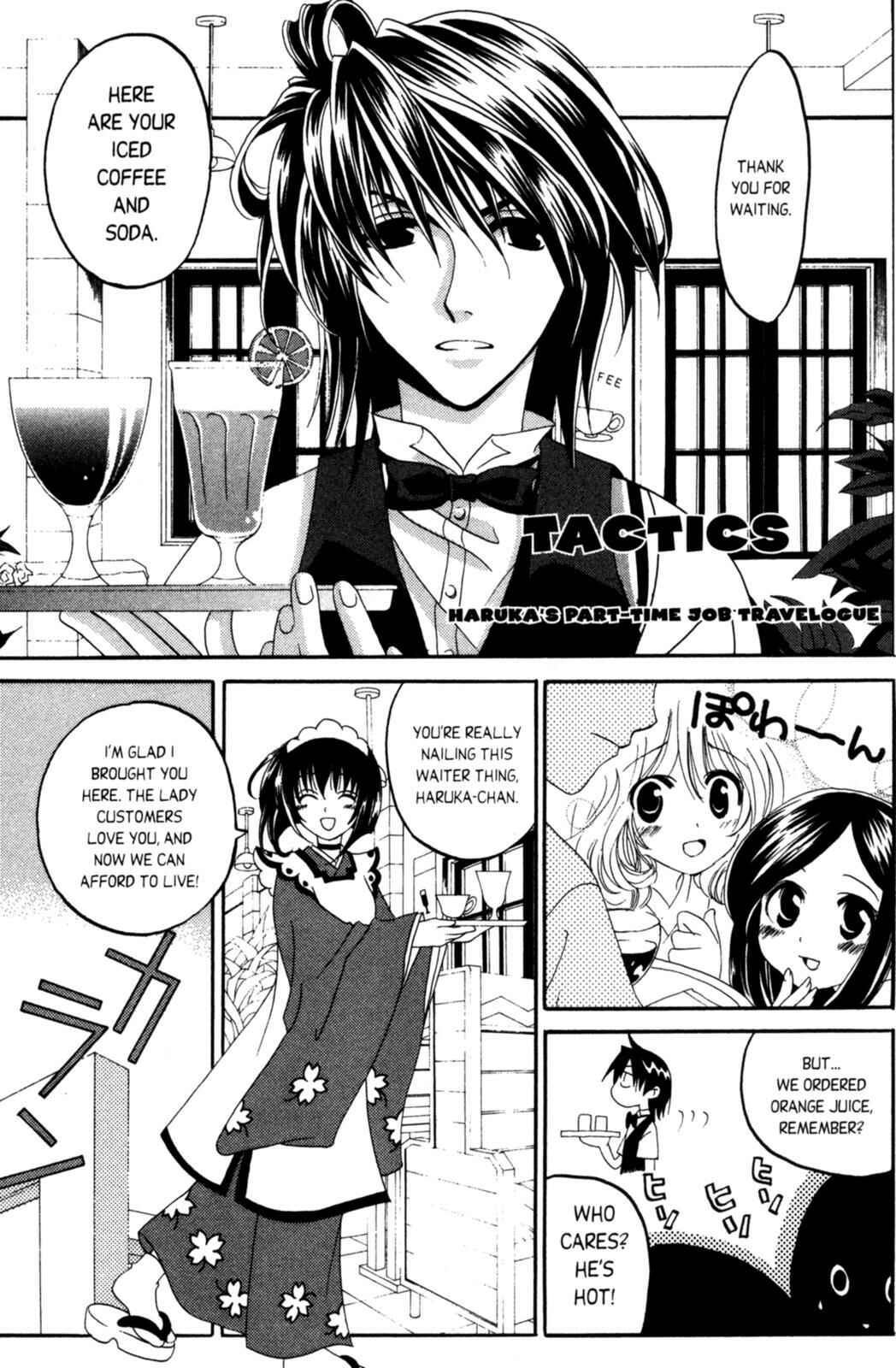 Page 1 Chapter 8.2 Tactics