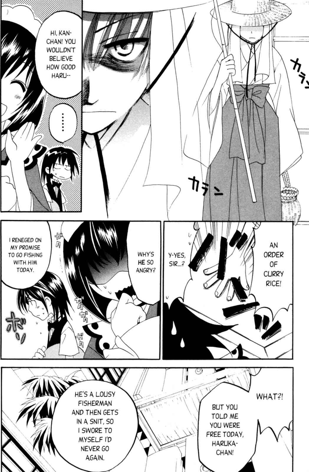 Page 2 Chapter 8.2 Tactics