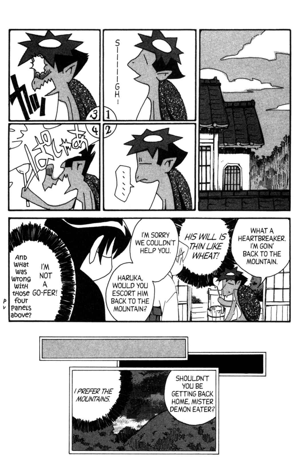 Page 10 Chapter 19.5 Tactics